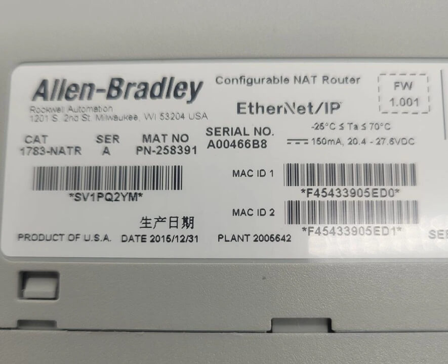 Allen Bradley 1783-NATR